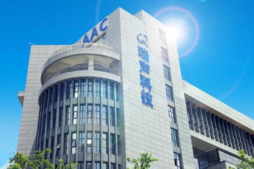 瑞声科技高端精密元器件项目落地安徽总投30亿元抓紧国内新基建发展