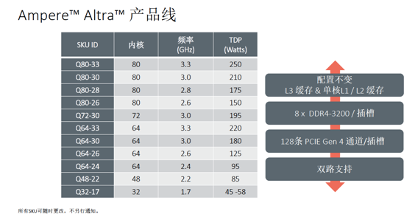 5f06d7140bbcd-thumb.png