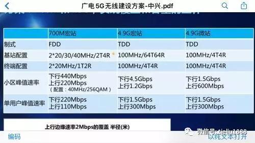 5f2cca32e687f-thumb.jpg
