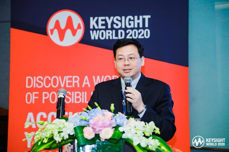 从现在到未来,是德科技如何“Innovate Next”?