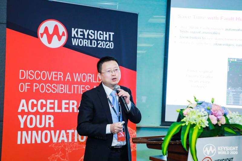 从现在到未来,是德科技如何“Innovate Next”?