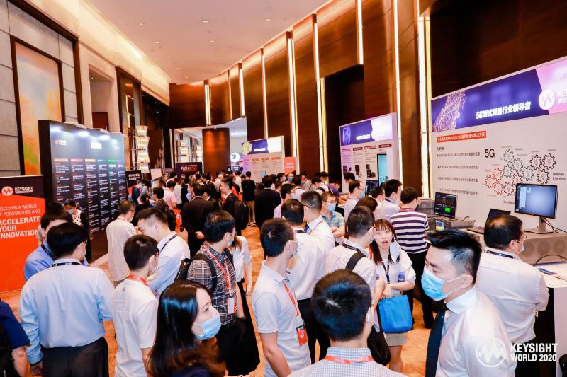 从现在到未来,是德科技如何“Innovate Next”?