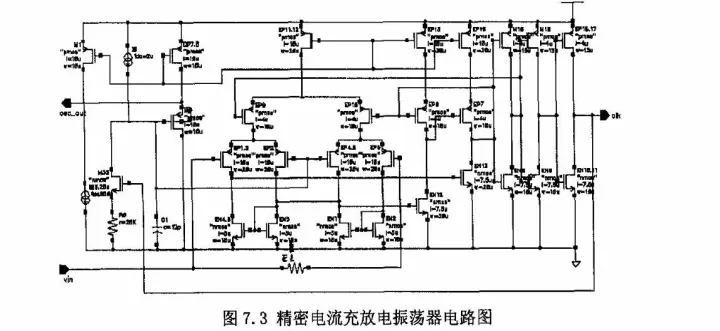 5f6aef54b3500.png
