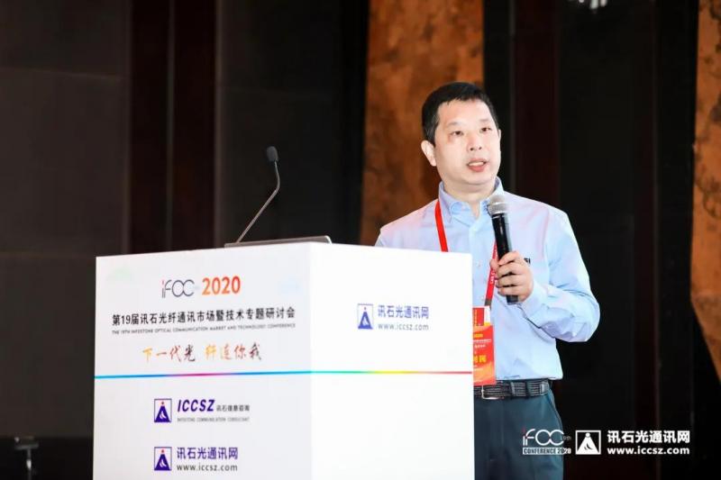 疫情影响中国2020年g_疫情对中国的影响图片