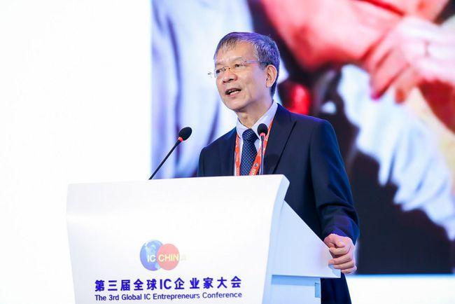 中国工程院院士吴汉明：摩尔定律预计将走到2025年