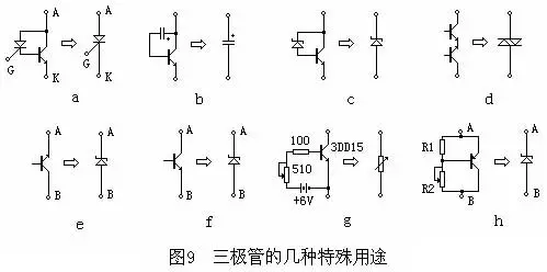 5faa45594edec-thumb.png