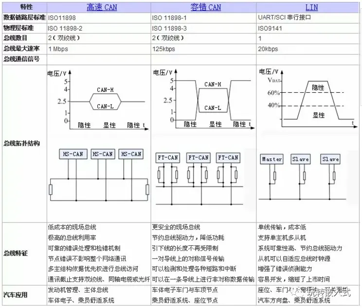 5fc49f62e7fb6-thumb.png