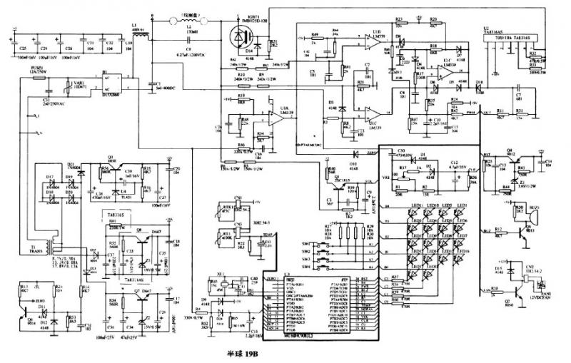 电磁炉工作原理是什么_电磁炉工作原理