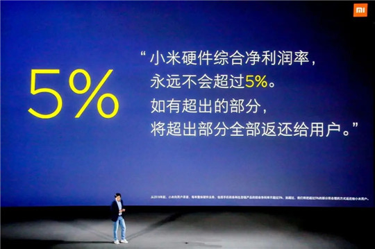 蔚来,特斯拉,新造车企业 蔚来,特斯拉,新造车企业