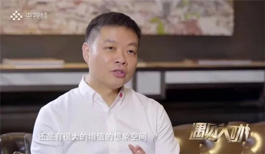 蔚来,特斯拉,新造车企业 蔚来,特斯拉,新造车企业