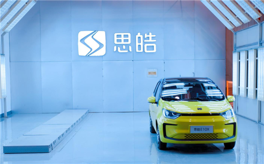 特斯拉,电池,46800锂电池,特斯拉新能源汽车,电动汽车 特斯拉,电池,46800锂电池,特斯拉新能源汽车,电动汽车