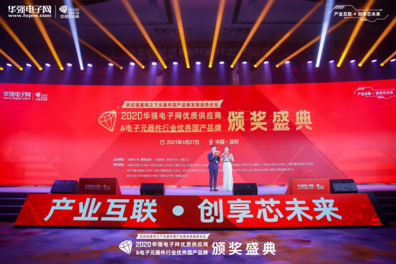 电子品牌排行_龙岩个人微信电子名片制作品牌排行榜