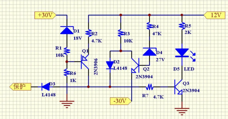 開關電源9個電路設計實例分析