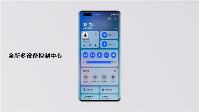 华为鸿蒙 华为鸿蒙