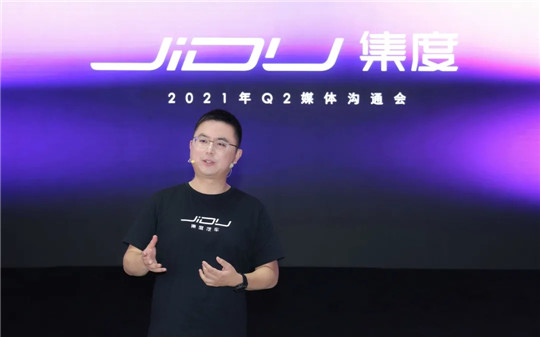 自动驾驶,百度,自动驾驶,新能源汽车 自动驾驶,百度,自动驾驶,新能源汽车
