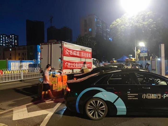 自动驾驶,疫情,自动驾驶,无人配送车,美团,文远知行 自动驾驶,疫情,自动驾驶,无人配送车,美团,文远知行