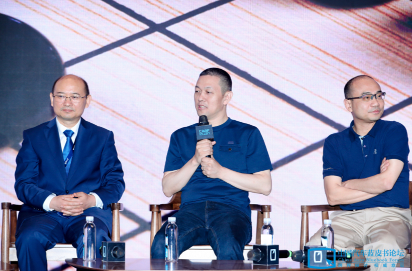 自动驾驶,华为,李斌,丁磊,蔚来 自动驾驶,华为,李斌,丁磊,蔚来