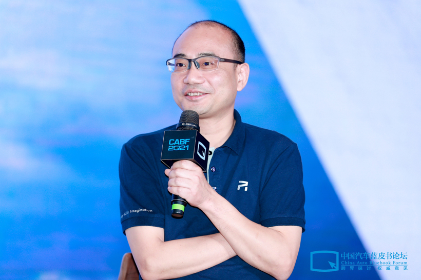自动驾驶,华为,李斌,丁磊,蔚来 自动驾驶,华为,李斌,丁磊,蔚来