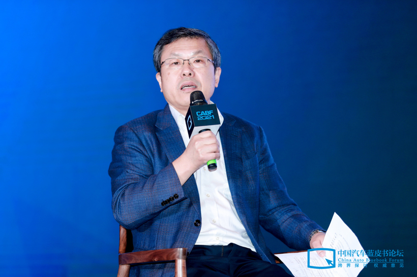 自动驾驶,华为,李斌,丁磊,蔚来 自动驾驶,华为,李斌,丁磊,蔚来
