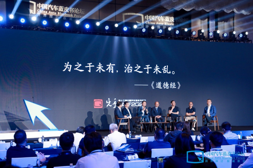 自动驾驶,华为,李斌,丁磊,蔚来 自动驾驶,华为,李斌,丁磊,蔚来