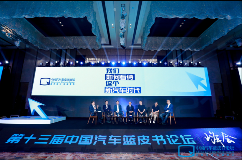 自动驾驶,华为,李斌,丁磊,蔚来 自动驾驶,华为,李斌,丁磊,蔚来