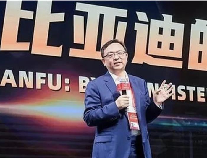 比亚迪,华为,王传福,比亚迪 比亚迪,华为,王传福,比亚迪