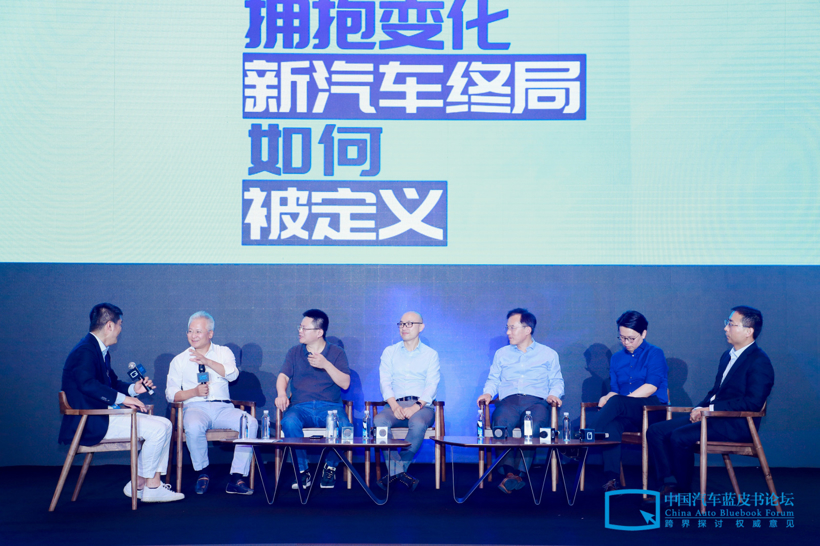 智能驾驶 智能驾驶