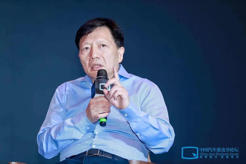 汽车蓝皮书论坛,固态电池,蓝皮书论坛 汽车蓝皮书论坛,固态电池,蓝皮书论坛
