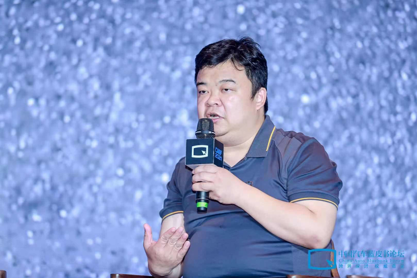 汽车蓝皮书论坛,固态电池,蓝皮书论坛 汽车蓝皮书论坛,固态电池,蓝皮书论坛