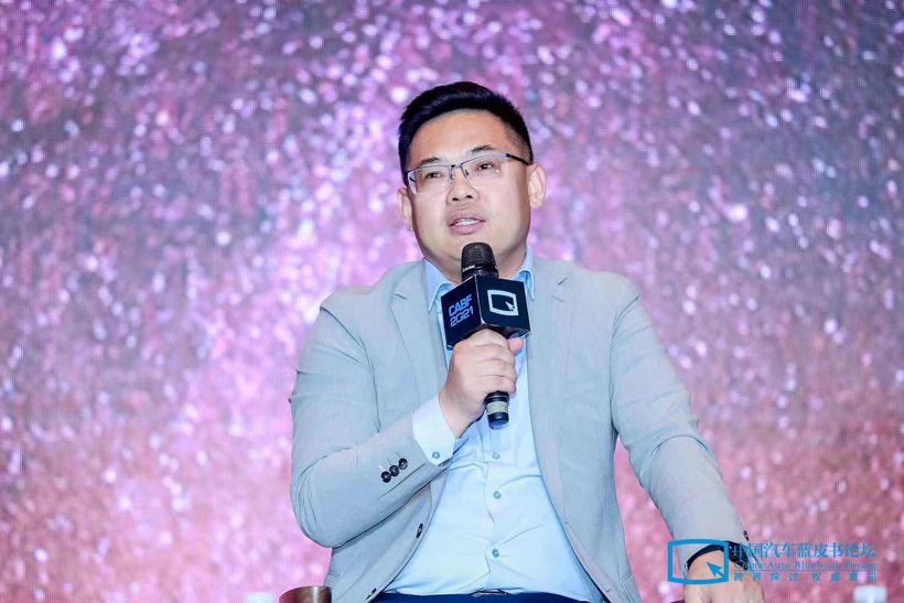 汽车蓝皮书论坛,固态电池,蓝皮书论坛 汽车蓝皮书论坛,固态电池,蓝皮书论坛