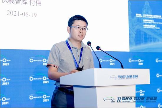 数据安全,智能汽车网络安全 数据安全,智能汽车网络安全