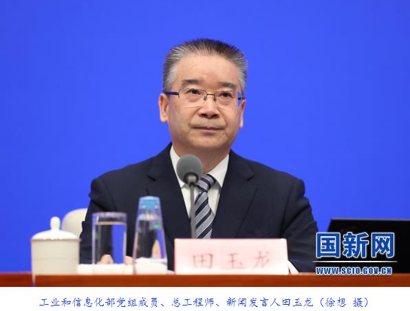 芯片短缺,汽车销量 芯片短缺,汽车销量