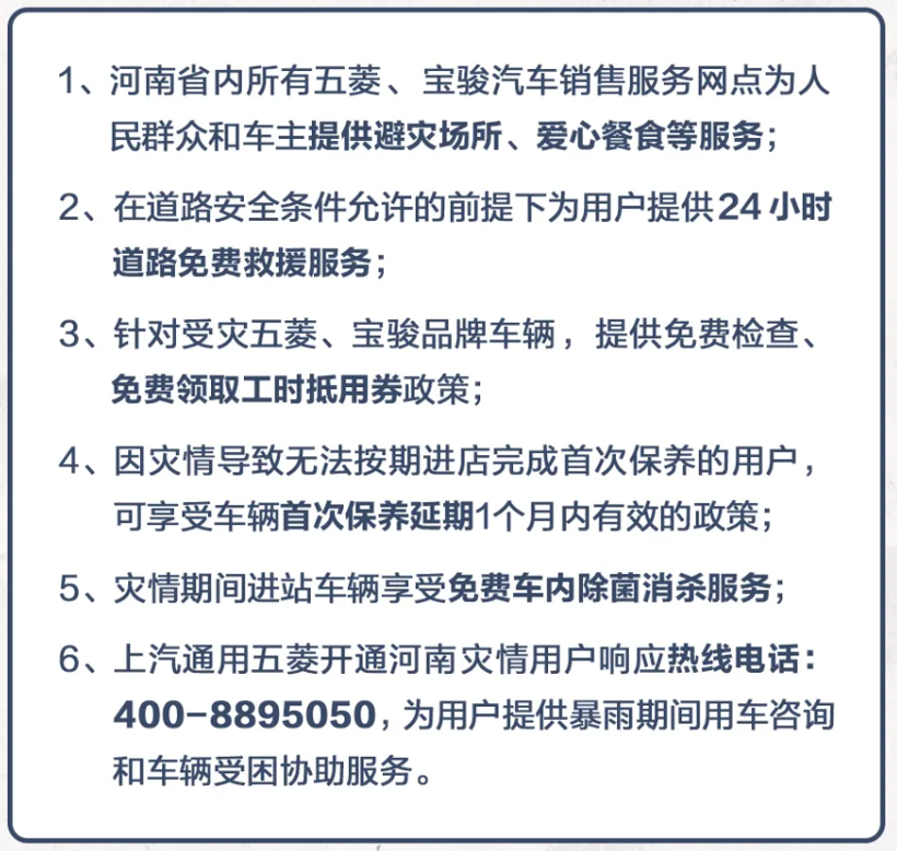 蔚来 蔚来