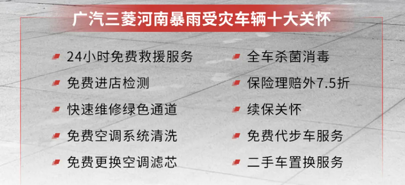 蔚来 蔚来