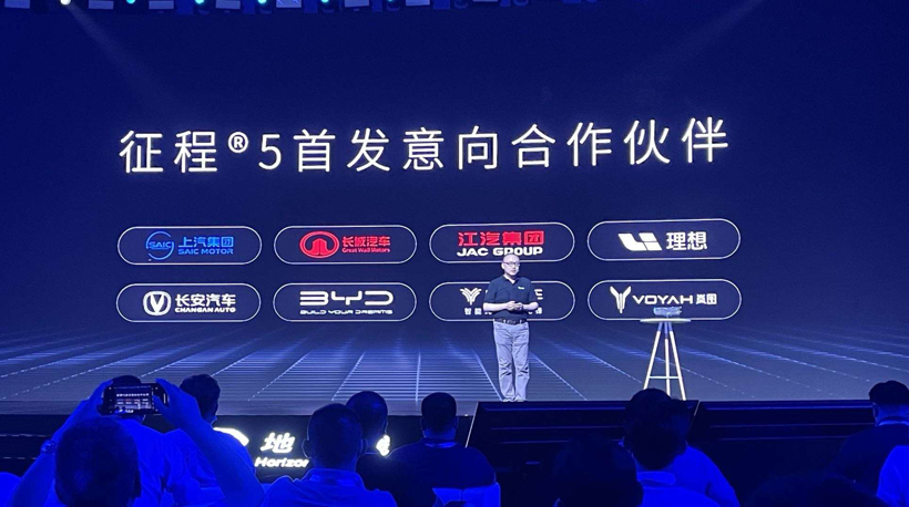 自动驾驶 自动驾驶