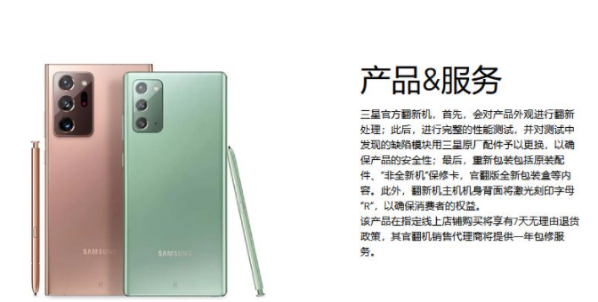 61138d6191b8e-thumb.png