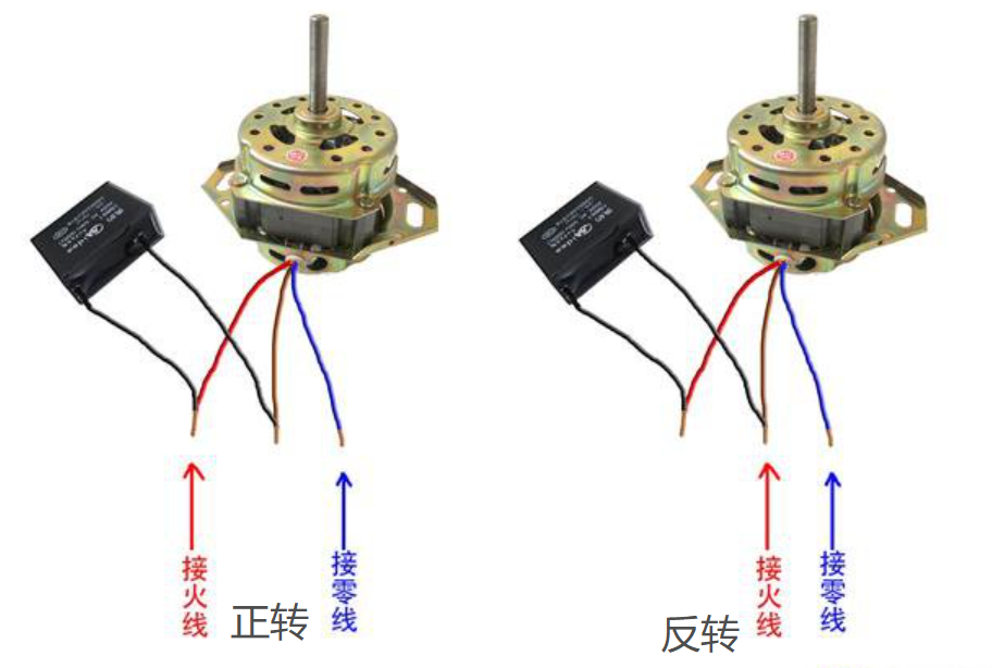 单相电机电容怎么接线,附单相电机接线图及原理