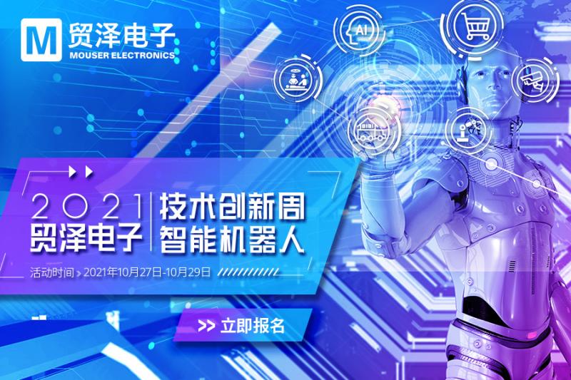 广州番禺工作技术学院打造智能制作工程中心
