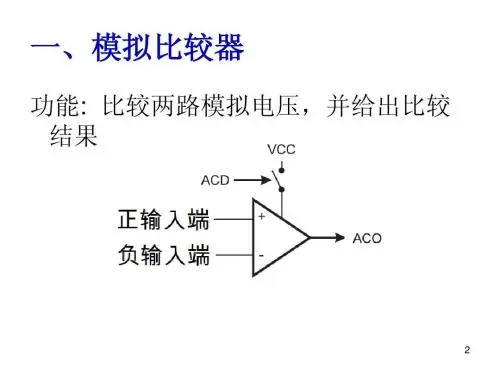 6170cfe261a32.png
