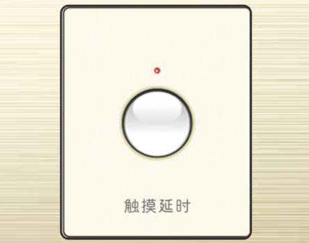 61e1324435e12.png