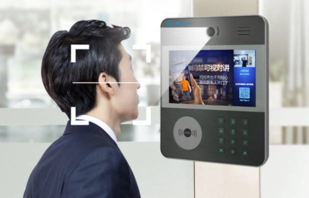 身份识别系统的种类有哪些