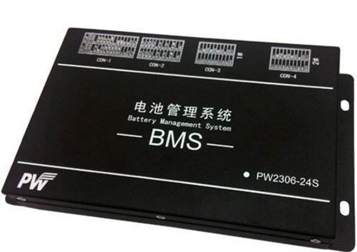BMS电池系统功能