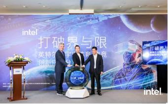 爱奇艺CEO龚宇：未来可能会让演员完成部分关键表演AI完成剩下的大家能接受吗