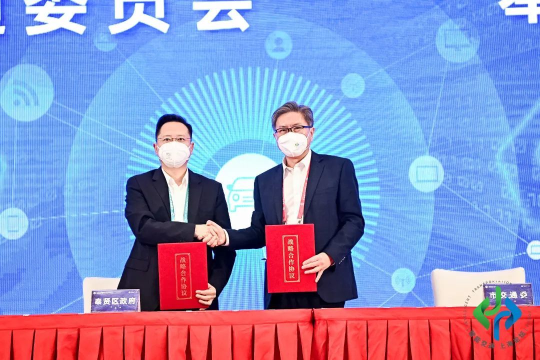 上海首批自动驾驶高速公路正式开放!嘉定区开放道路里程达500.6公里