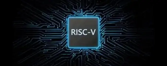 RISC-V架构是什么意思