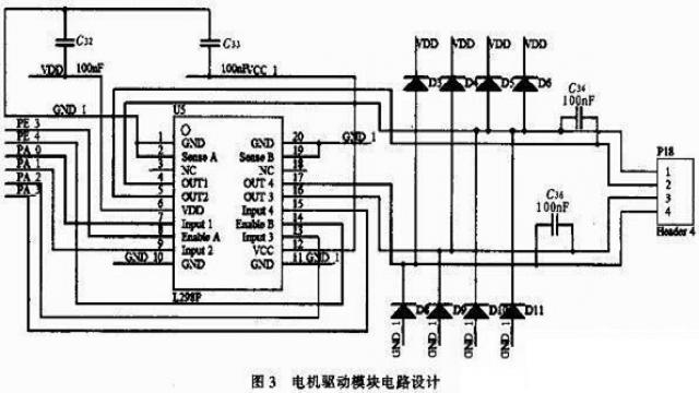 行车上下电机快慢接线图