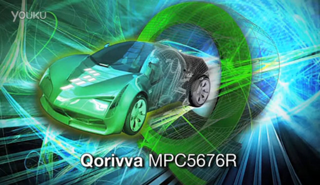 视频: Qorivva multicore MCUs for powertrain systems