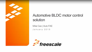 Automotive BLDC motor control solution