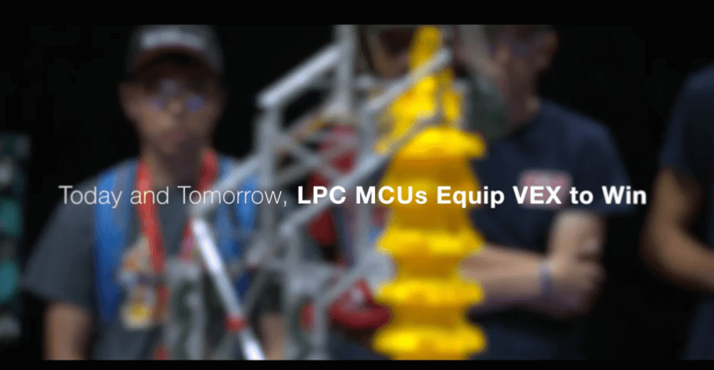 LPC MCU和VEX机器人技术：为明天的工程师提供动力