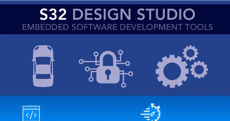 S32 DesignStudio嵌入式软件开发工具